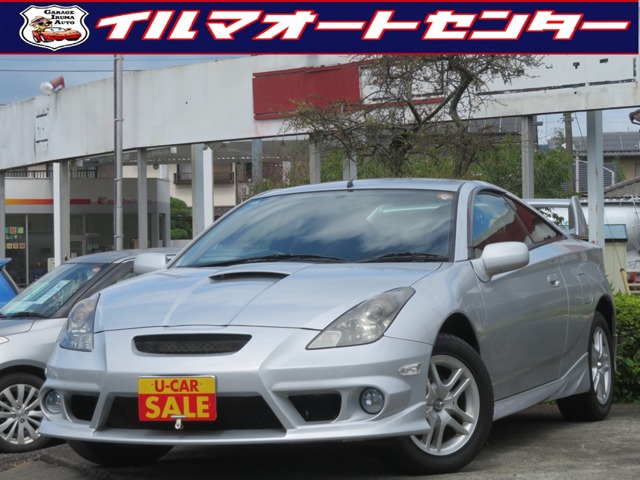 2005 Toyota Celica