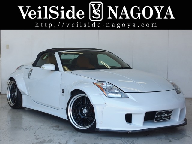 2004 Nissan Fairlady Z Roadster