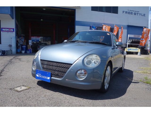 2008 Daihatsu Copen