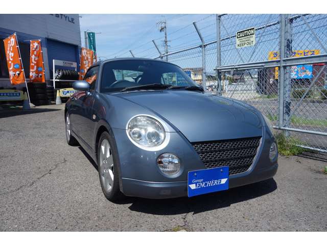 2008 Daihatsu Copen – thumbnail 3