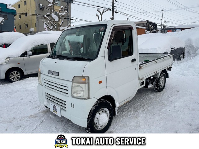 2007 Suzuki Carry