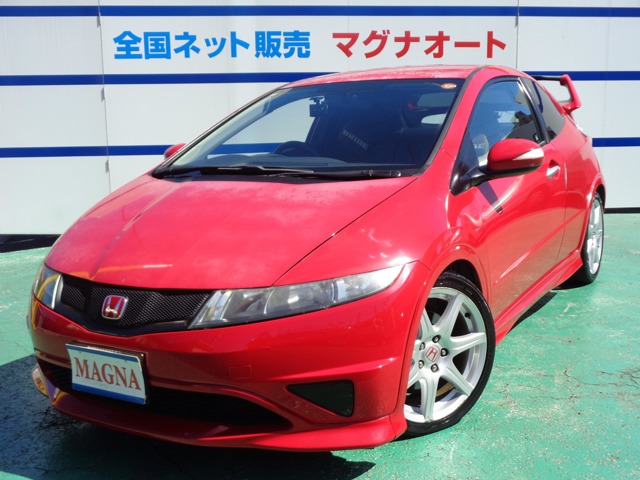 2009 Honda Civic Type R Euro