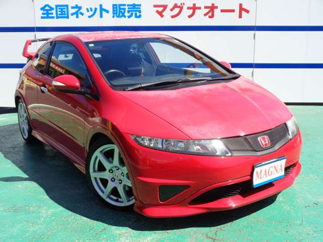 2009 Honda Civic Type R Euro – thumbnail 4