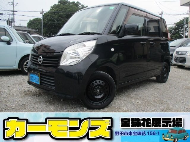 2010 Nissan Roox