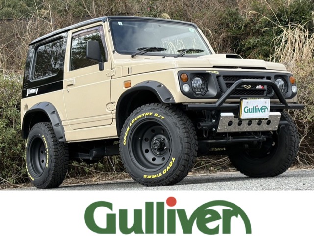 1995 Suzuki Jimny