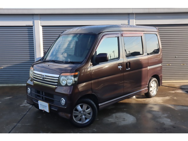 2007 Daihatsu Atrai Wagon