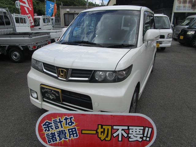 2009 Honda Zest