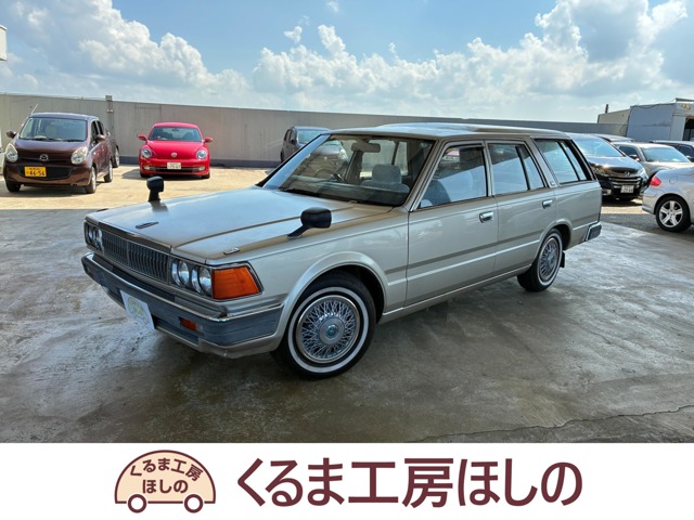 1992 Nissan Gloria Van