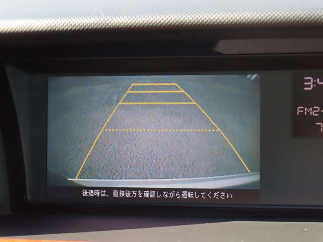 2008 Honda Elysion – thumbnail 2