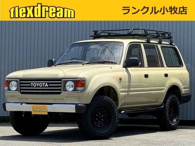 1994 Toyota Land Cruiser 80