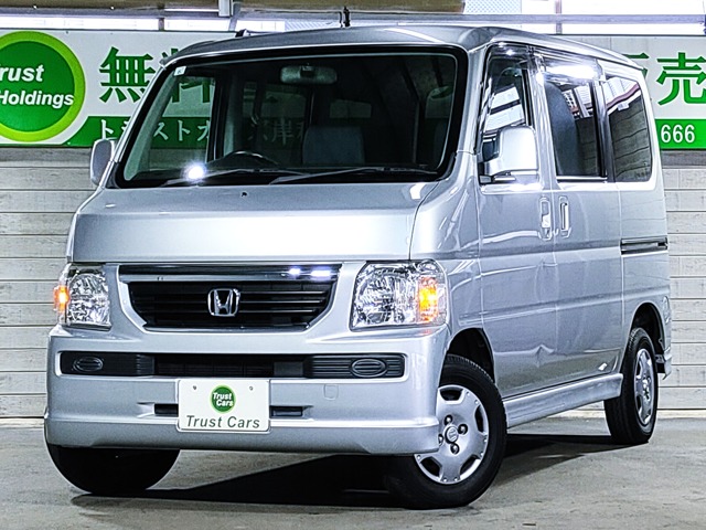 2007 Honda Vamos