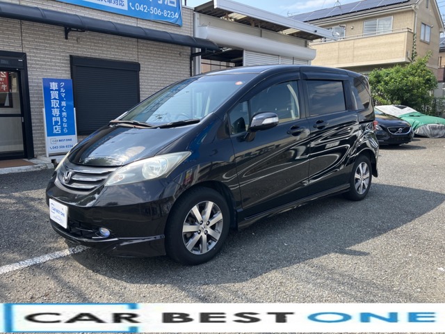 2009 Honda Freed