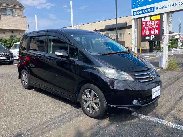 2009 Honda Freed – thumbnail 3