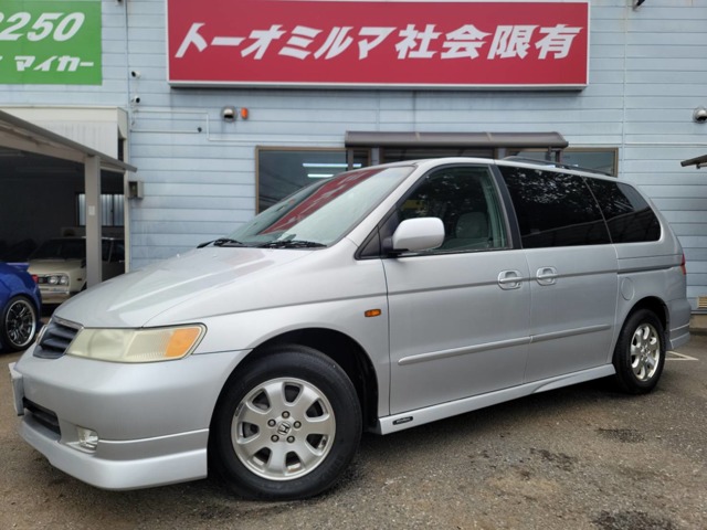 2001 Honda Lagreat