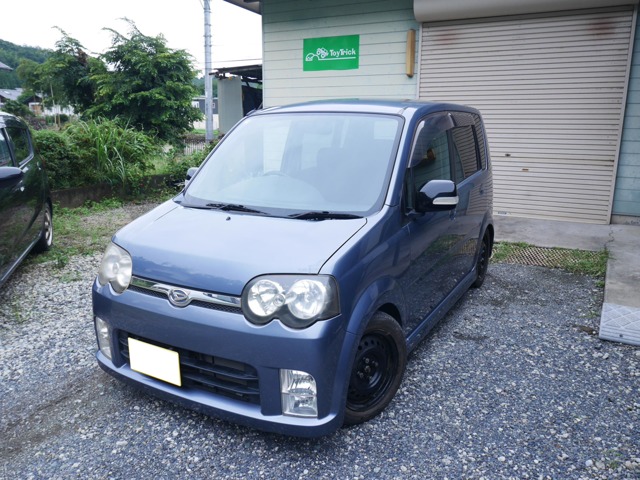 2005 Daihatsu Move