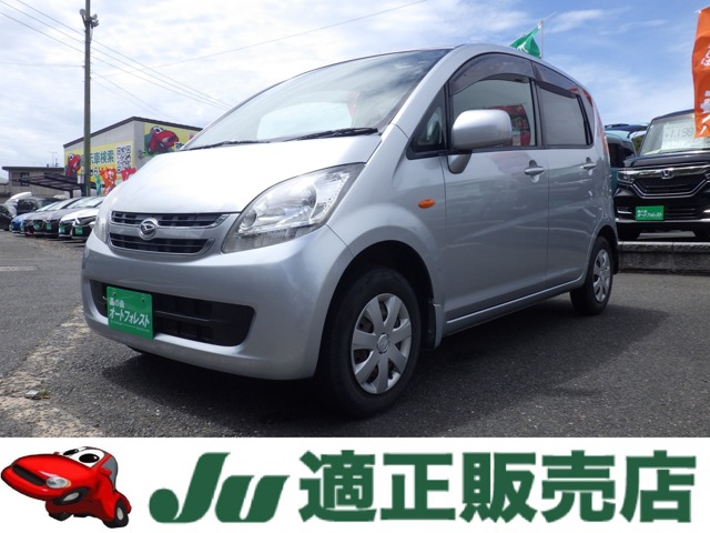 2007 Daihatsu Move