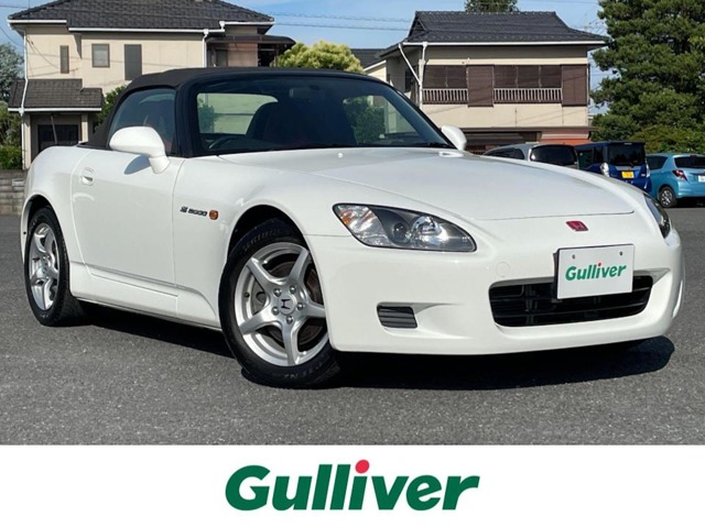 2001 Honda S2000