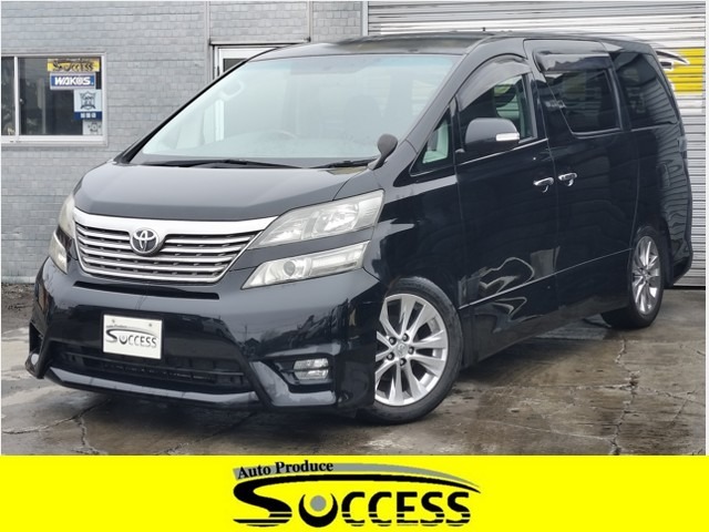 2010 Toyota Vellfire