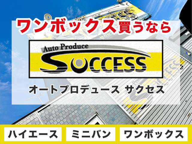 2010 Toyota Vellfire – thumbnail 4