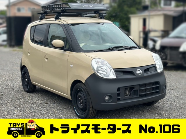 2009 Nissan Moco