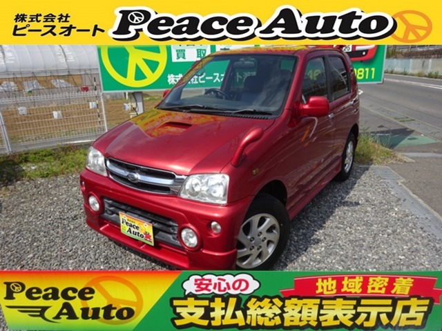 2001 Daihatsu Terios Kid
