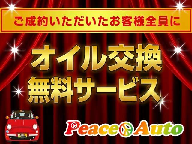 2001 Daihatsu Terios Kid – thumbnail 3