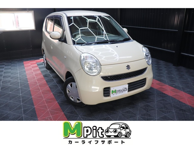 2006 Suzuki MR Wagon