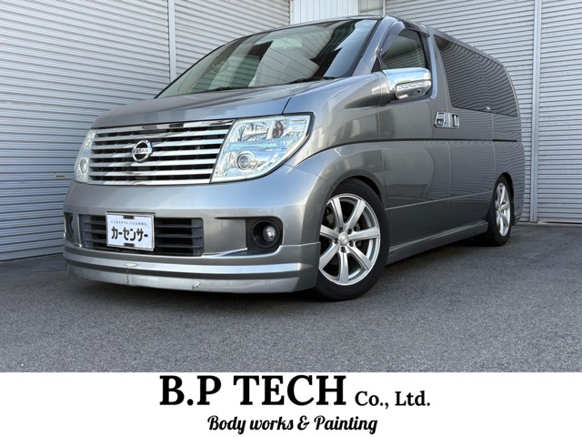 2005 Nissan Elgrand