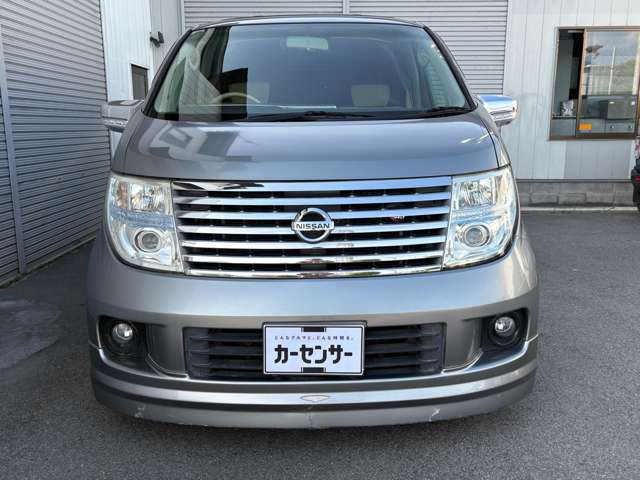 2005 Nissan Elgrand – thumbnail 2