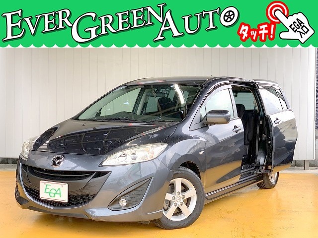 2011 Mazda Premacy