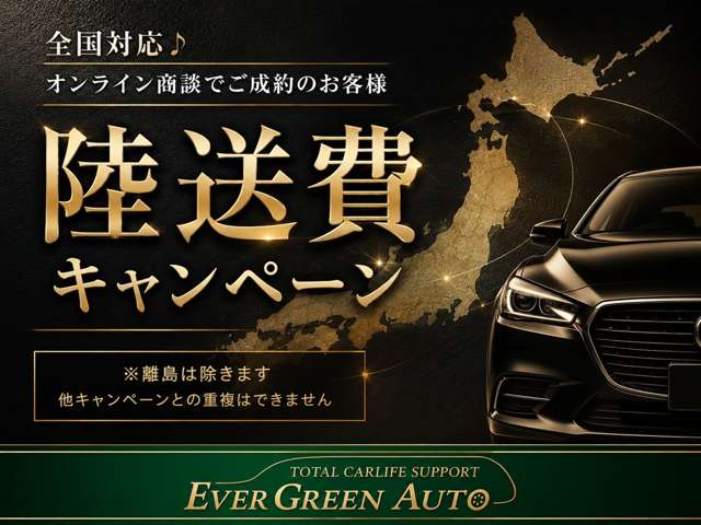 2011 Mazda Premacy – thumbnail 4