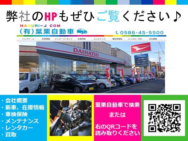 2001 Toyota Progres – thumbnail 4