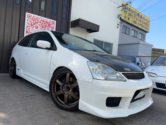 2002 Honda Civic Type R
