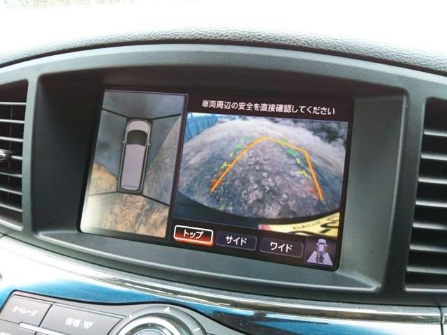 2010 Nissan Elgrand – thumbnail 4