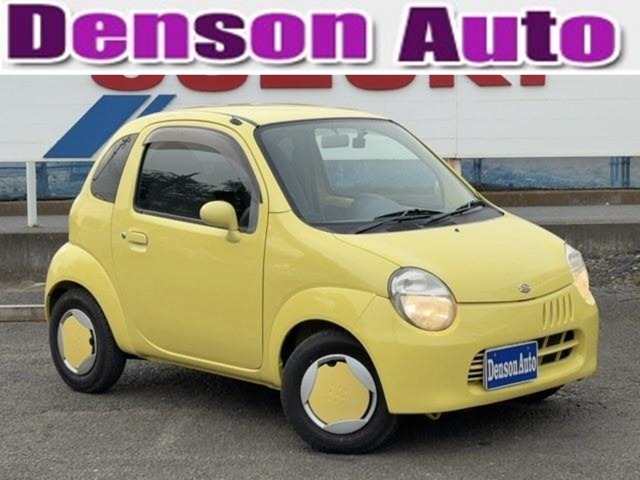 2003 Suzuki Twin