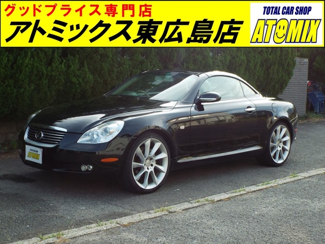 2001 Toyota Soarer