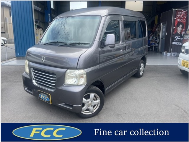 2007 Honda Vamos Hobio