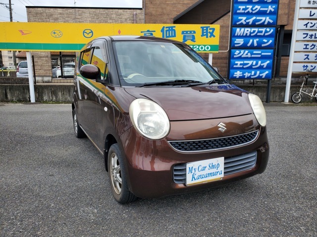 2006 Suzuki MR Wagon