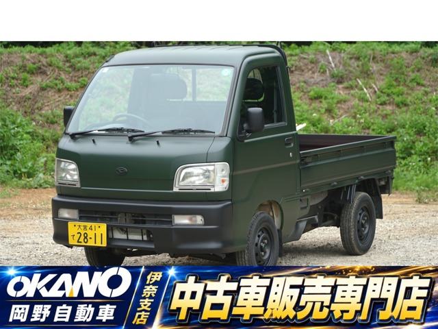 2004 Daihatsu Hijet Truck