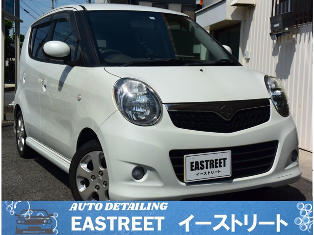2008 Suzuki MR Wagon
