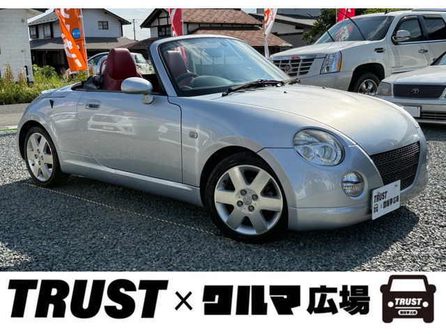 2007 Daihatsu Copen