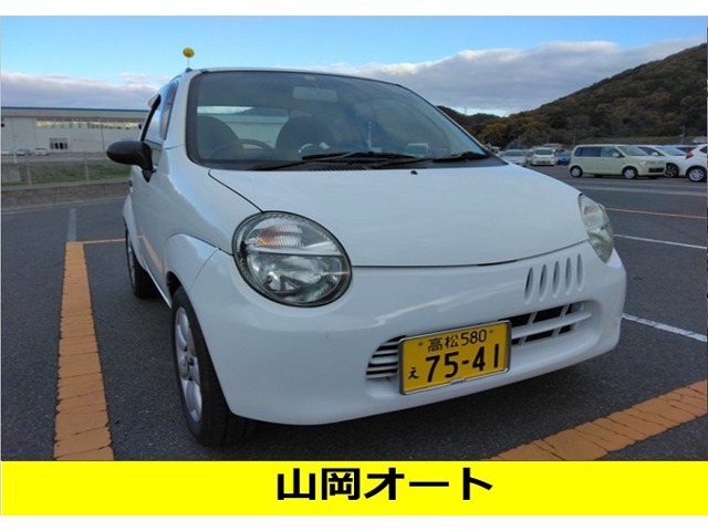 2003 Suzuki Twin