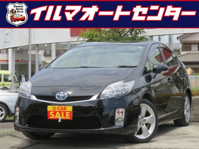 2009 Toyota Prius