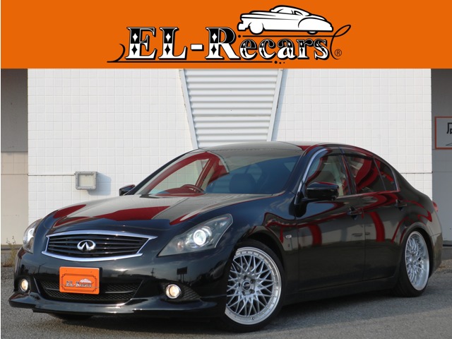 2010 Nissan Skyline