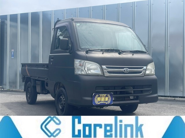 2005 Daihatsu Hijet Truck