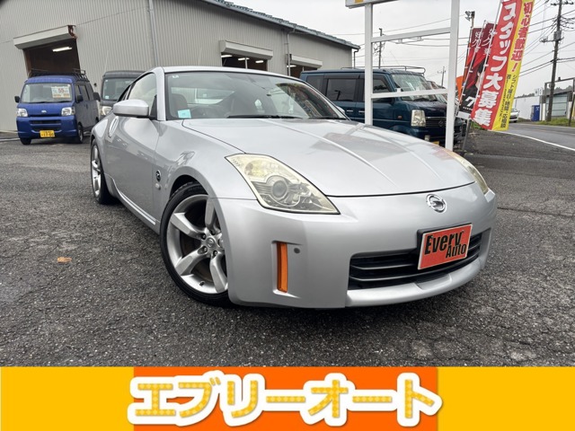 2006 Nissan Fairlady Z