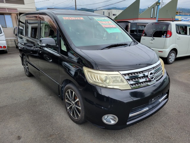 2009 Nissan Serena