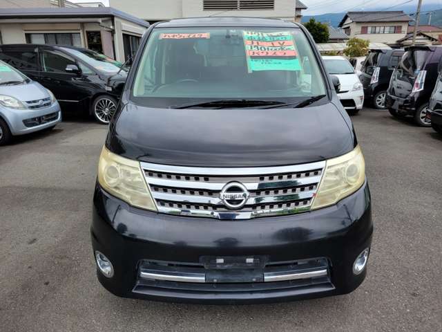 2009 Nissan Serena – thumbnail 2