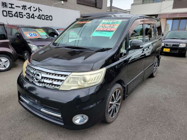2009 Nissan Serena – thumbnail 3