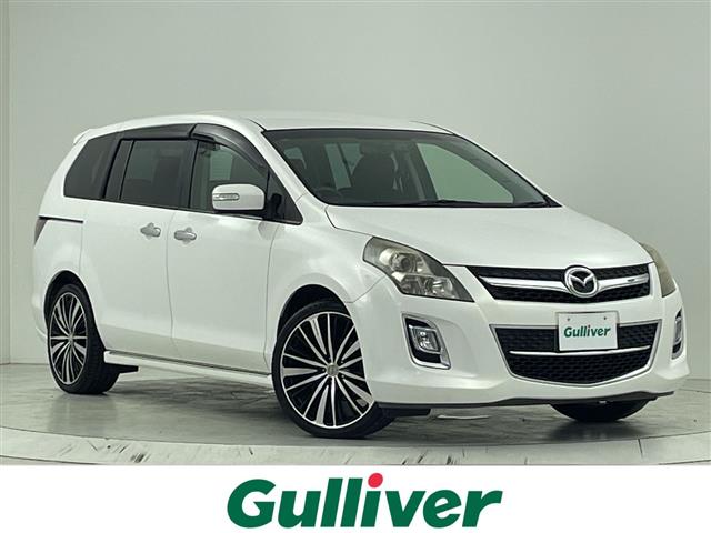 2010 Mazda MPV